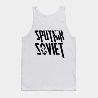 Sputnik Soviet Soviet Union Birthday Gift Shirt Tank Top